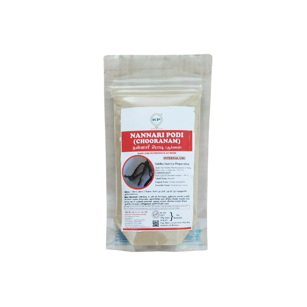 nannari powder 50gm