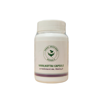 Navalkottai Capsules - 60 Capsules