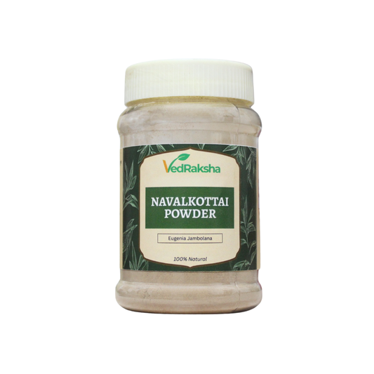 Navalkottai Powder 50gm