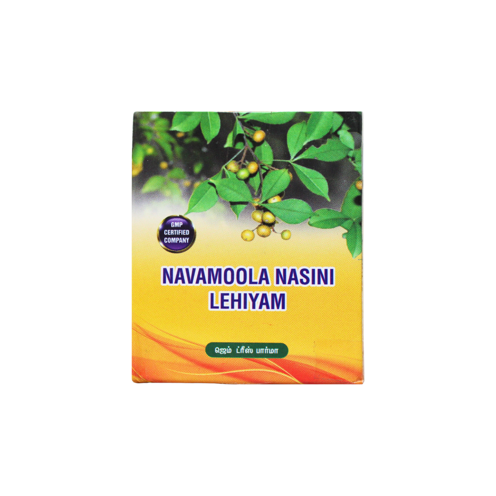 navamoola nasini lehyam 250gm