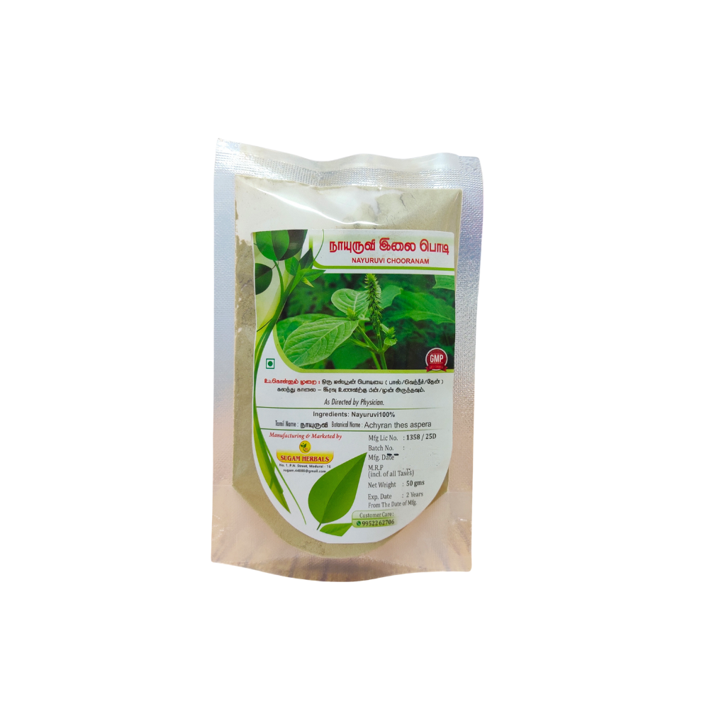 nayuruvi powder 50gm