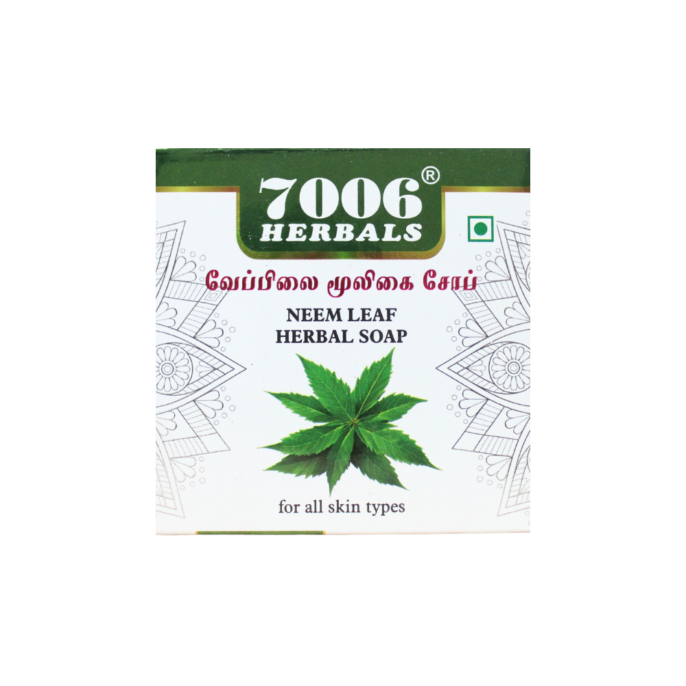 neem herbal soap 100gm (veppilai soap)