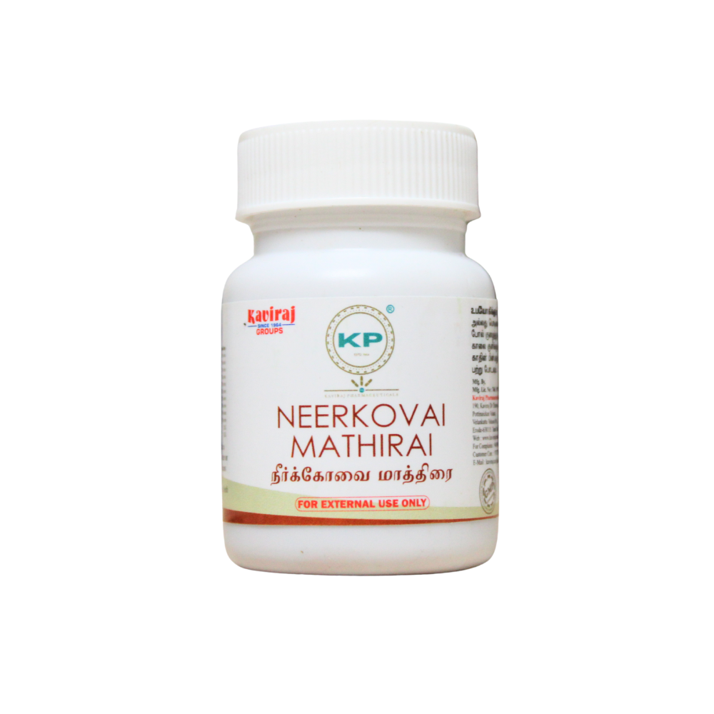 neerkovai mathirai - 45 tablets