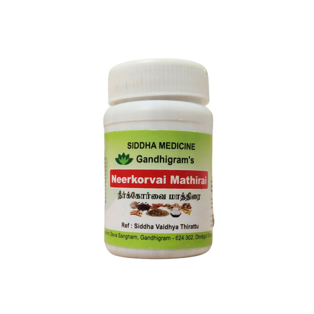 neerkovai tablets - 10gm