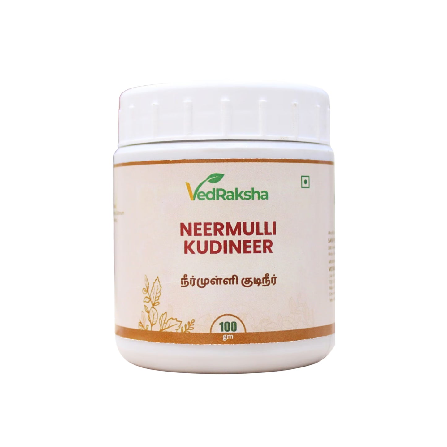 neermulli kudineer 100gm