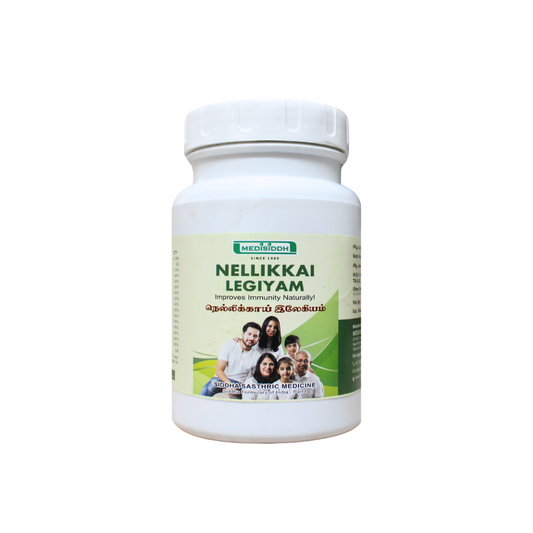 Nellikai Lehyam 500gm