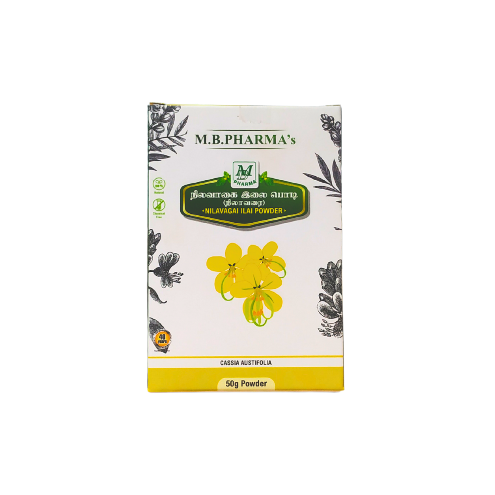 nilavagai ilai powder 50gm