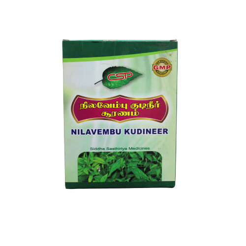 crescent nilavembu kudineer 50gm