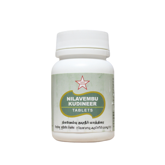 Nilavembu Kudineer Tablets - 60 Tablets