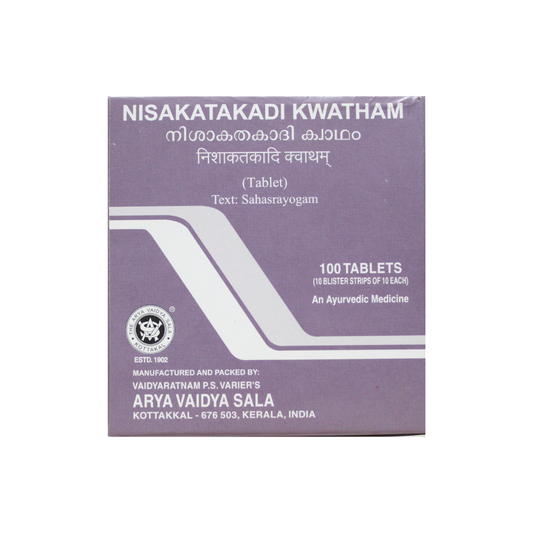 Nishakatakadi Kwatham Tablets - 10 Tablets