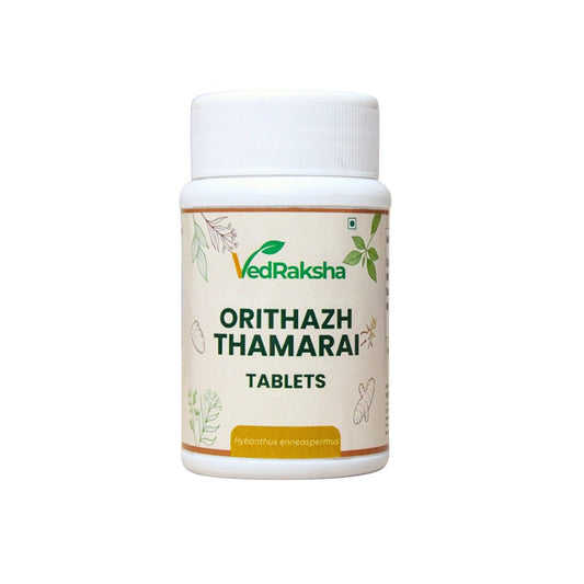 Orithazh Thamarai Tablets - 60 Tablets