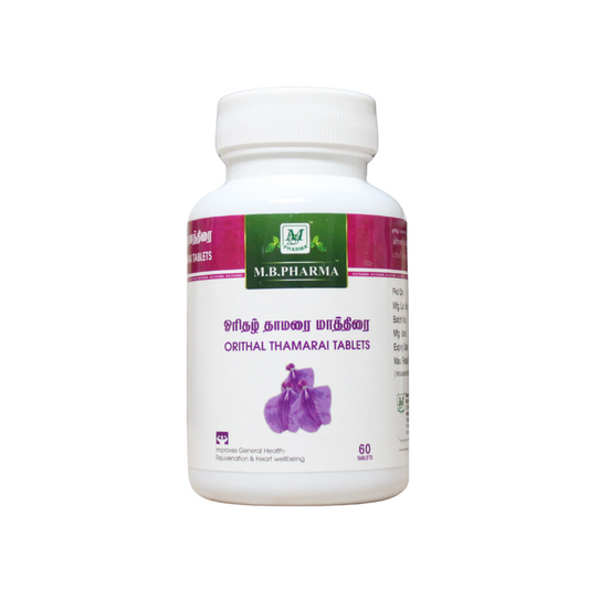 Orithazh Thamarai Tablets - 60 Tablets