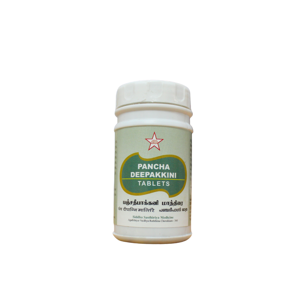 panchadeepagini tablets - 100tablets