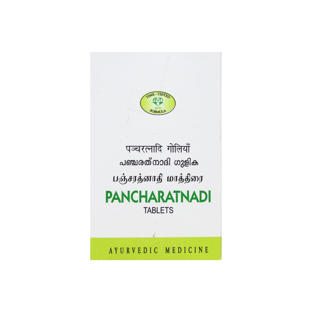 pancharatnadi tablets - 15 tablets