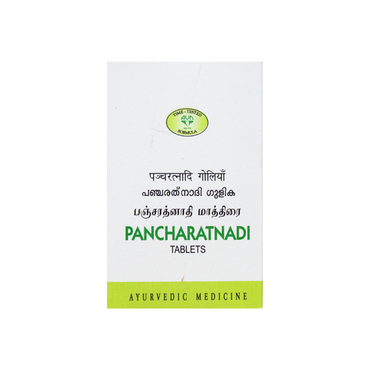 Pancharatnadi Tablets - 15 Tablets