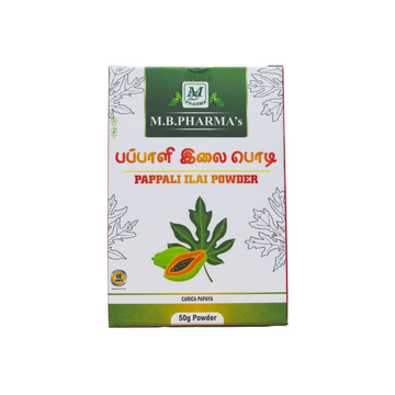 Pappali Ilai Powder 50gm