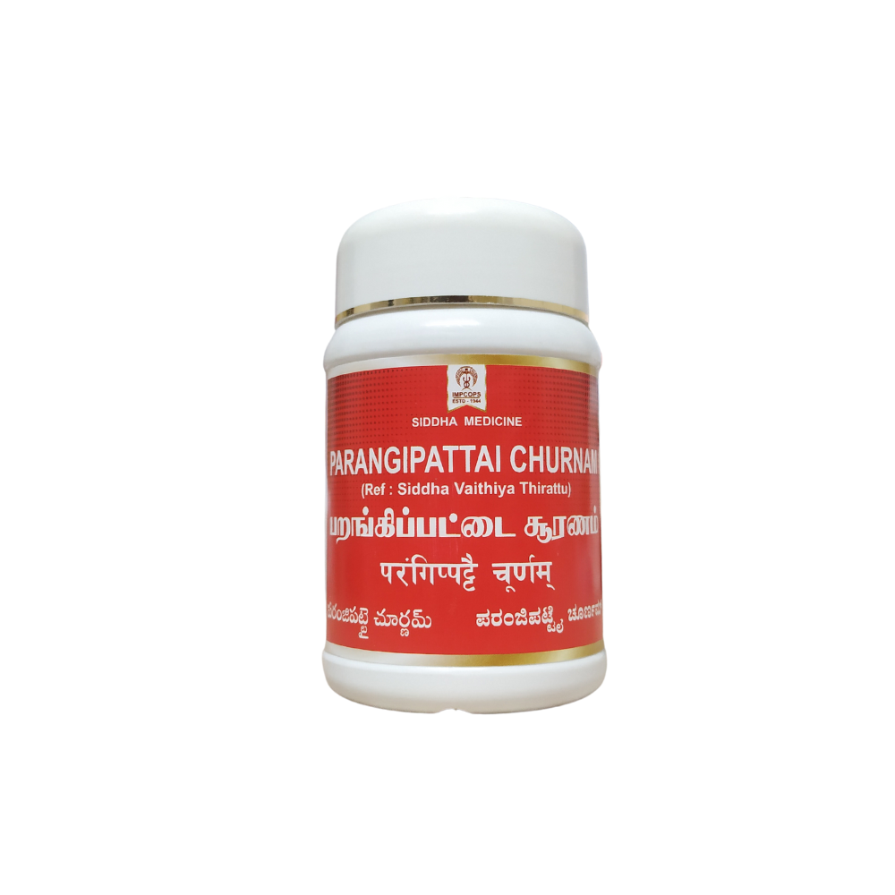 parangipattai churnam 100gm