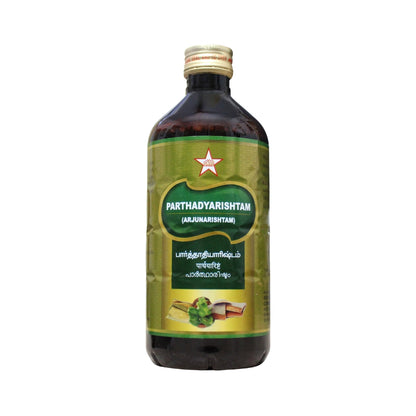 Parthadyarishta (Arjunarishta) 450ml