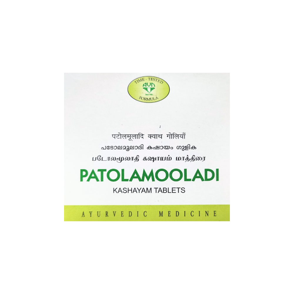 patolamooladi kashayam tablets - 10 tablets