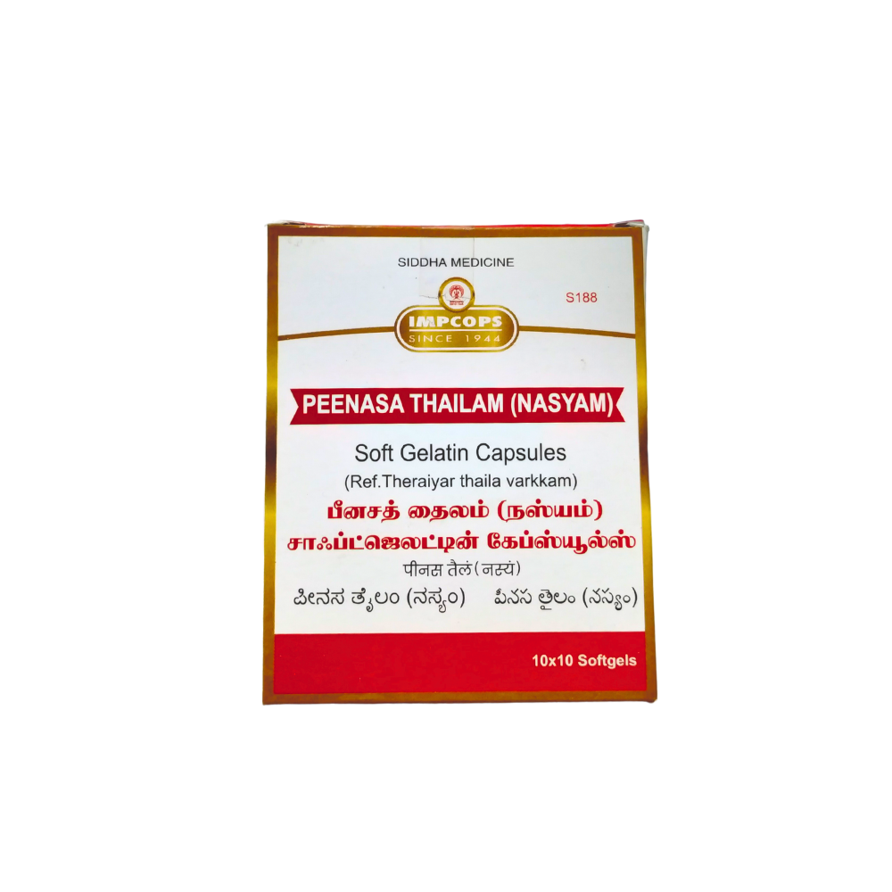 Peenisa Thailam Capsules - 10Capsules