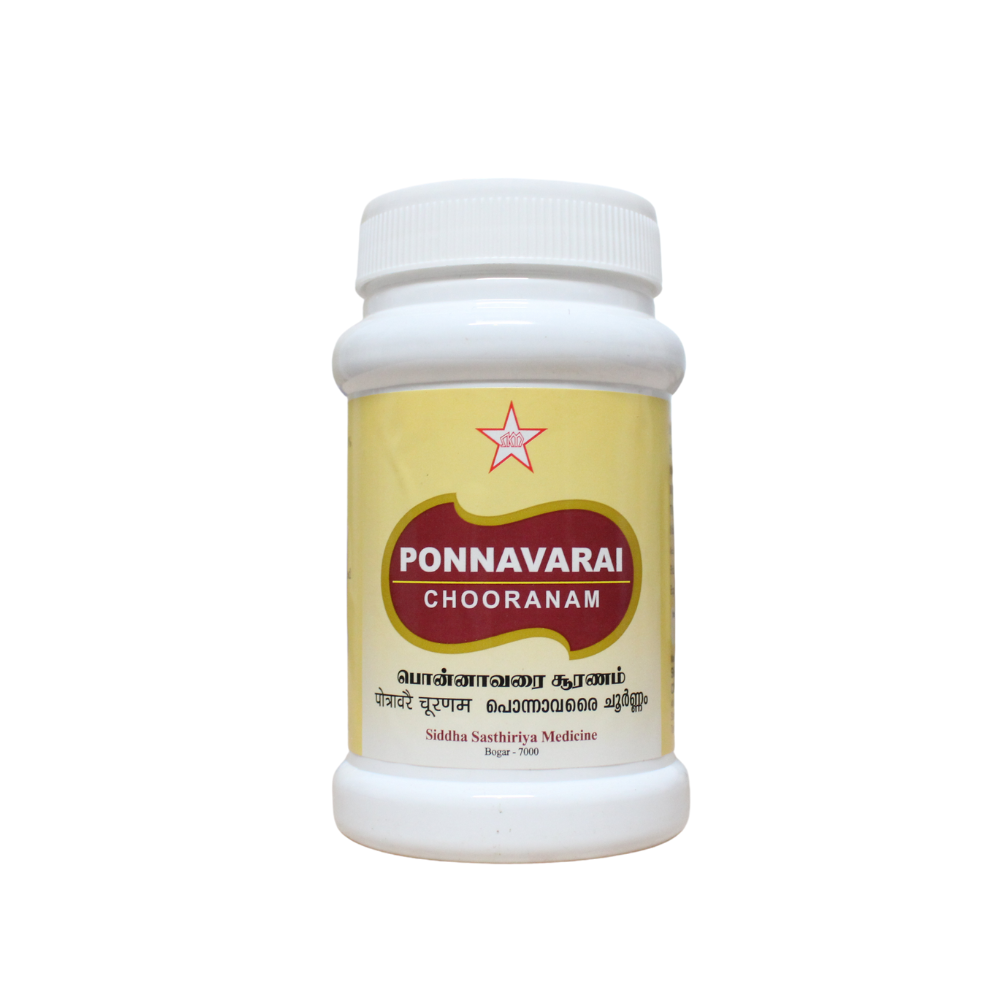 ponnavarai chooranam 100gm