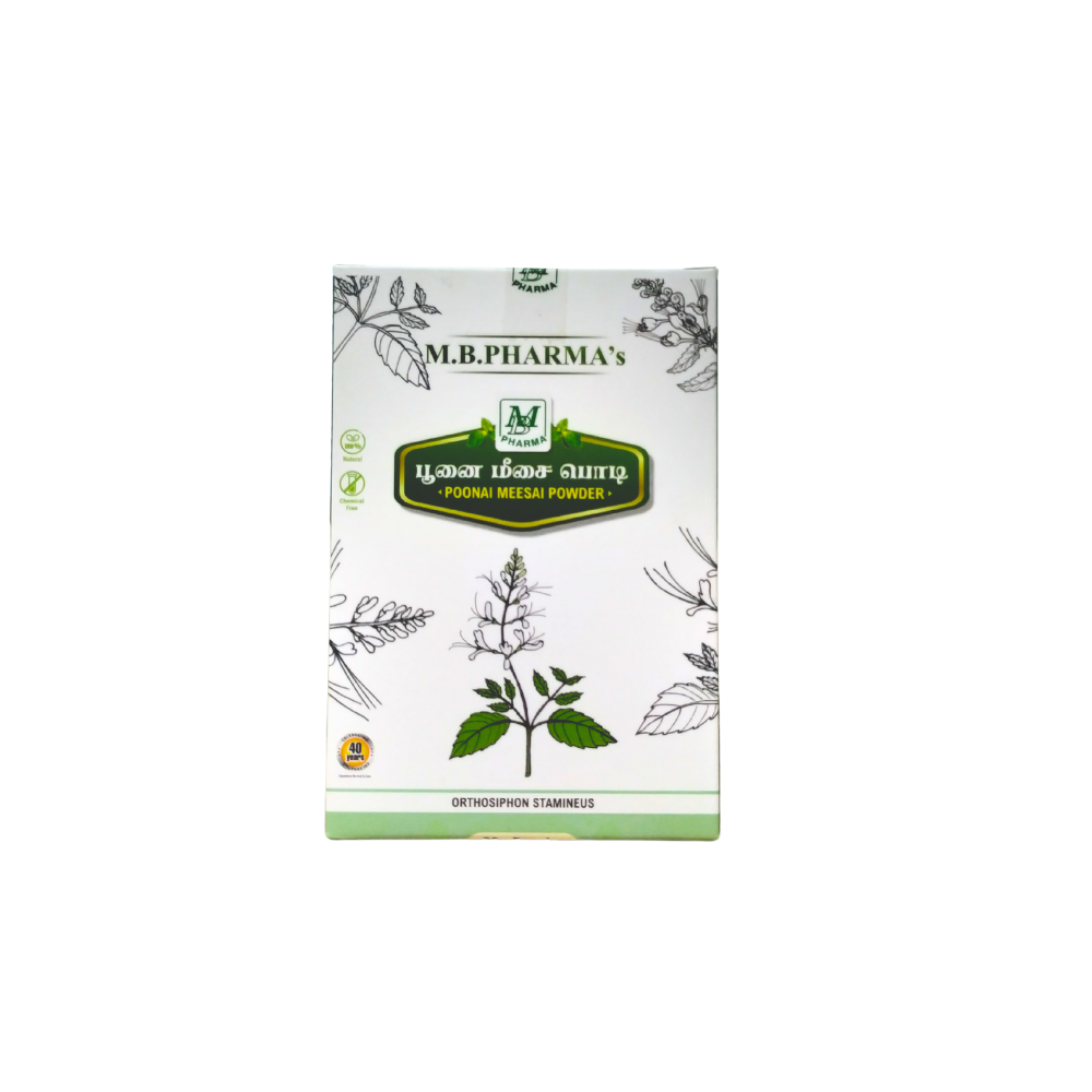 Buy Poonai Meesai Powder 50gm Online - Ayush Care