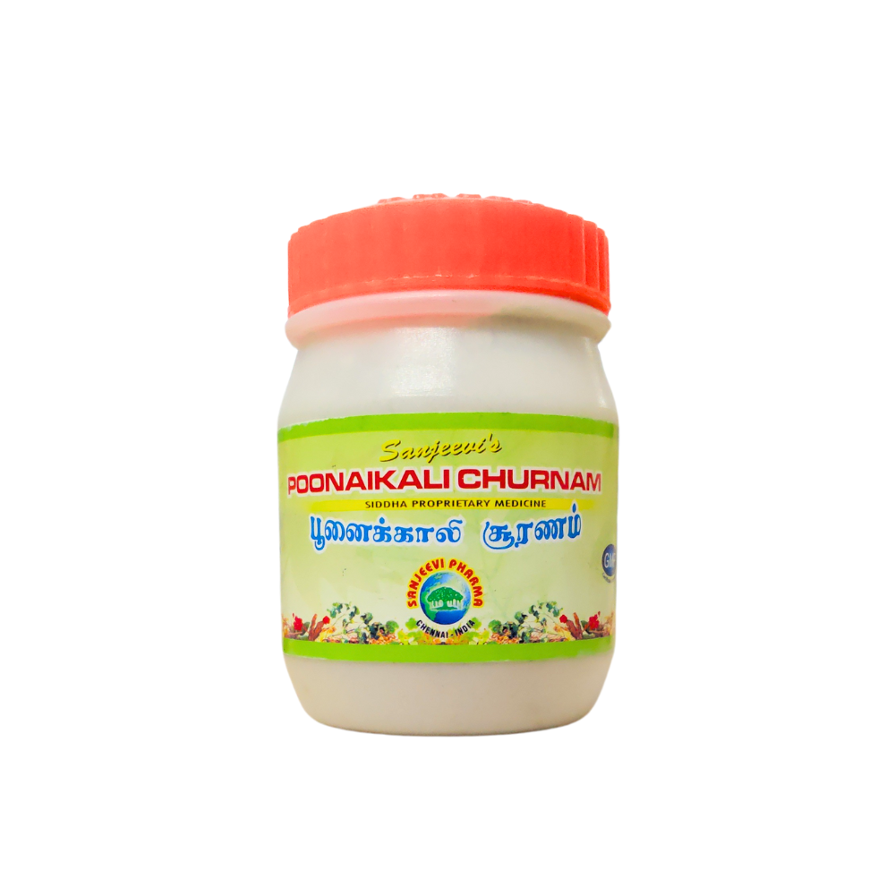 poonaikali churnam - 100gm