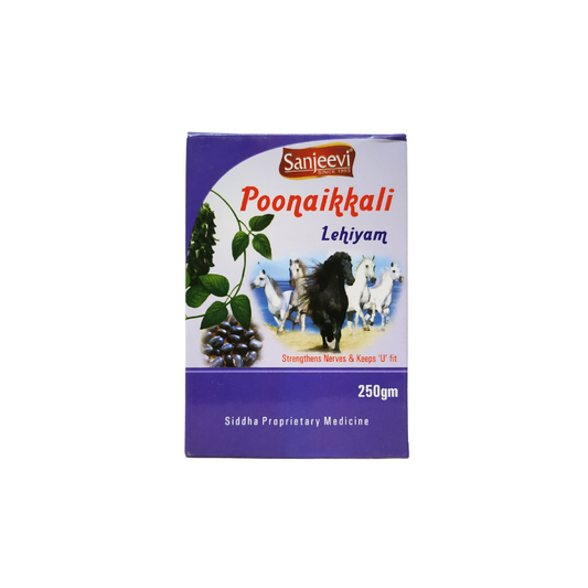 Poonaikali Lehyam 250gm