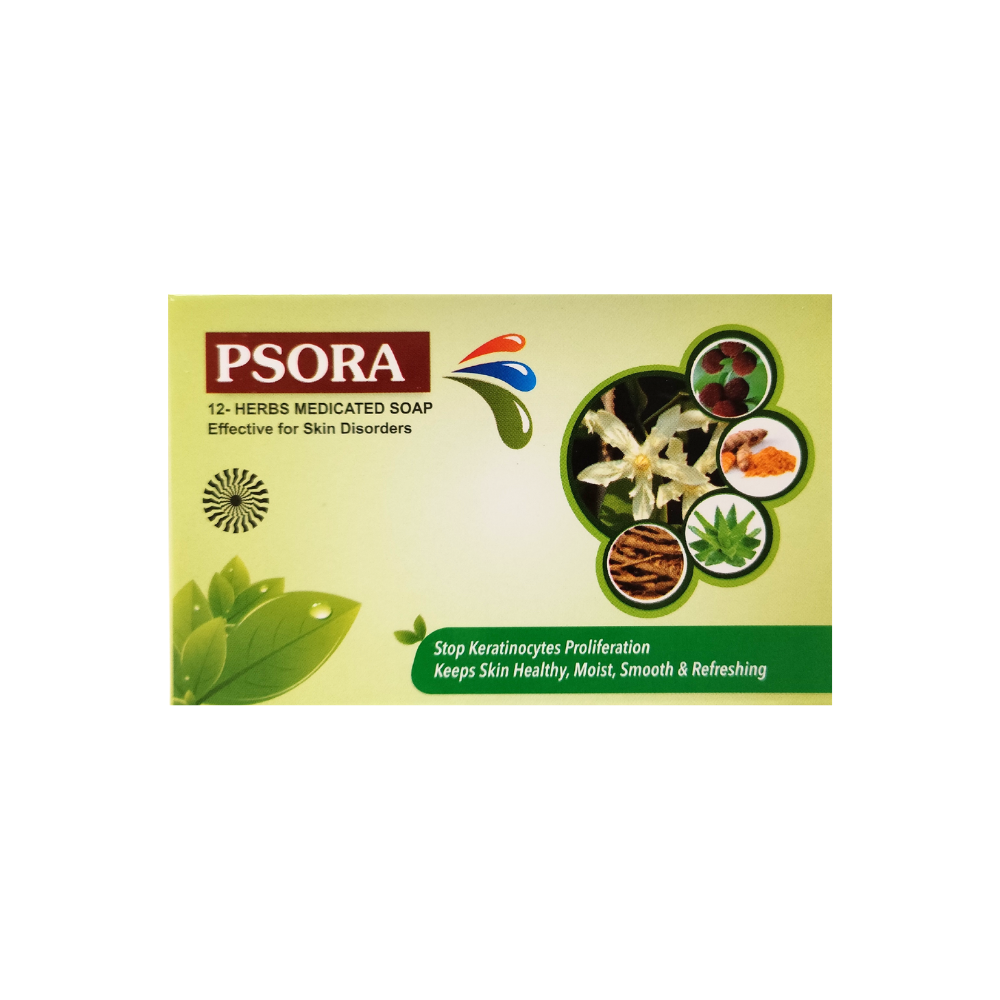 psora soap 75gm