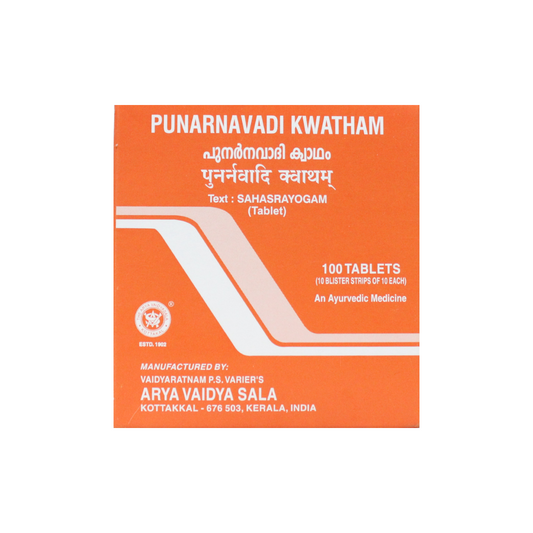 Punarnavadi Kwatham Tablets - 10 Tablets