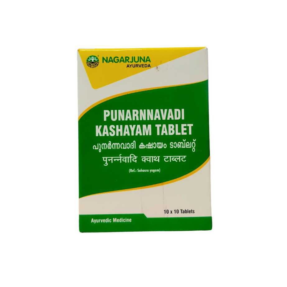 Nagarjuna Punarnavadi Kashayam Tablets - 10 Tablets