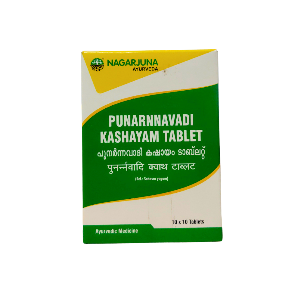 nagarjuna punarnavadi kashayam tablets - 10 tablets