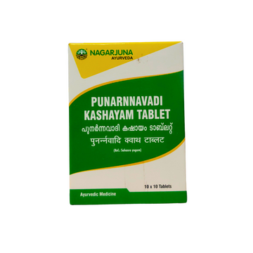 Nagarjuna Punarnavadi Kashayam Tablets - 10 Tablets