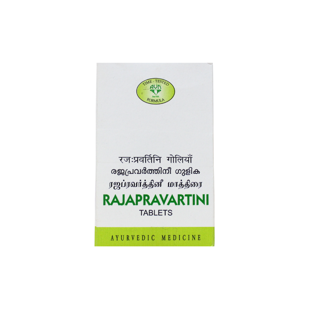 Rajapravartini Tablets - 15 Tablets