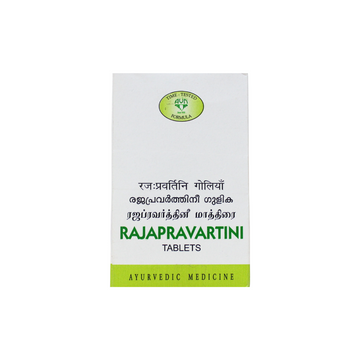 Rajapravartini Tablets - 15 Tablets