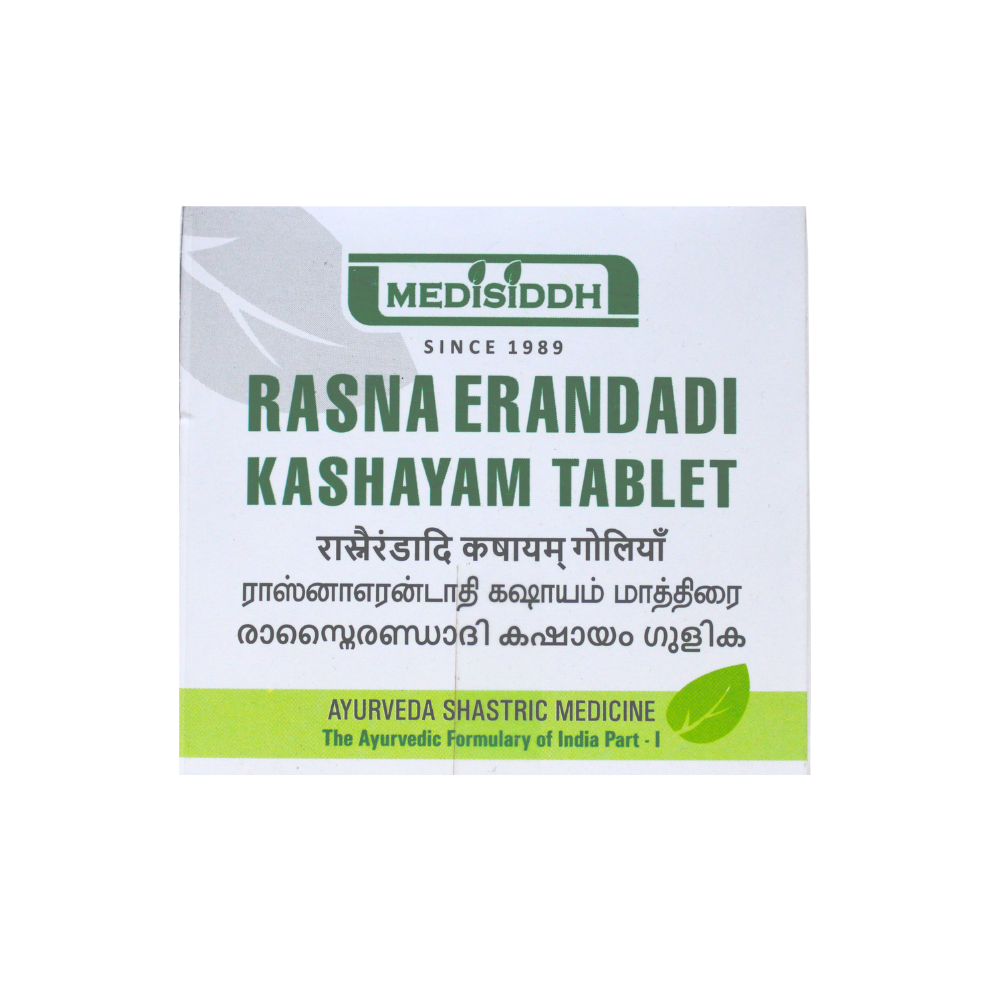 Rasna Erandadi Kashayam Tablets - 10 Tablets