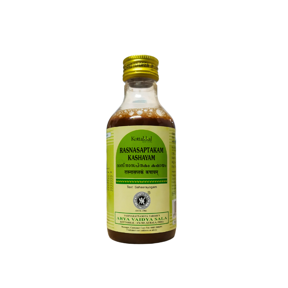 rasnasaptakam kashayam 200ml