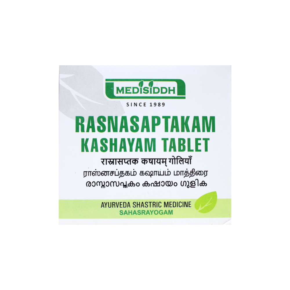 Rasnasaptakam Kashayam Tablets - 10 Tablets