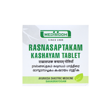 Rasnasaptakam Kashayam Tablets - 10 Tablets