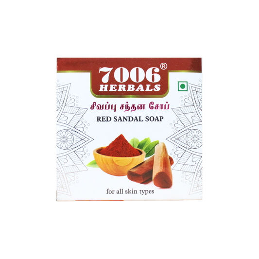 Red Sandal Soap 100gm