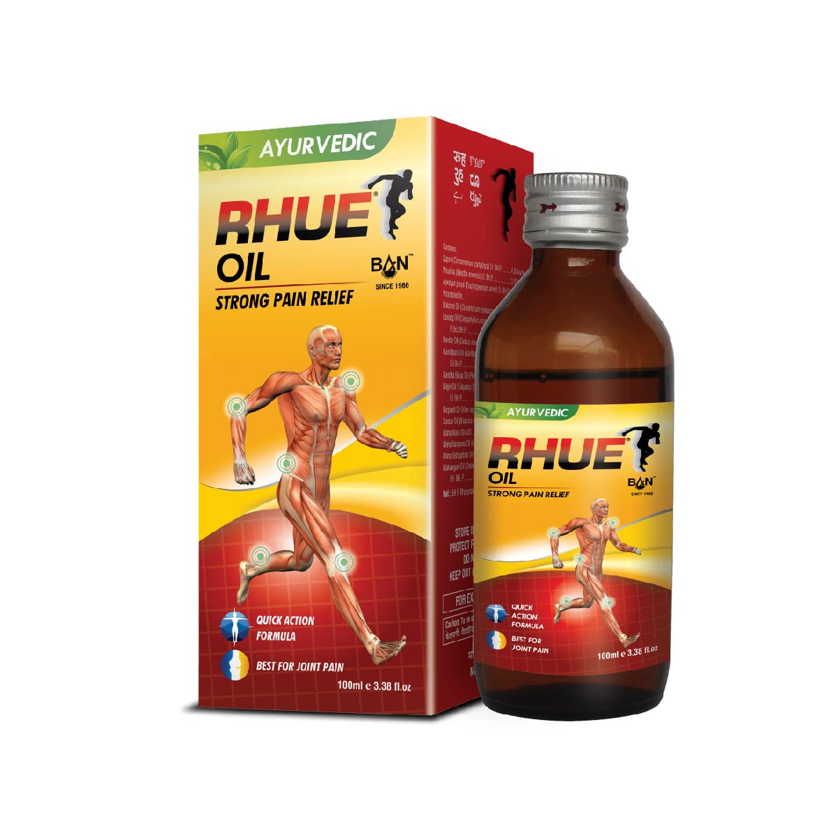 rhue oil 30ml