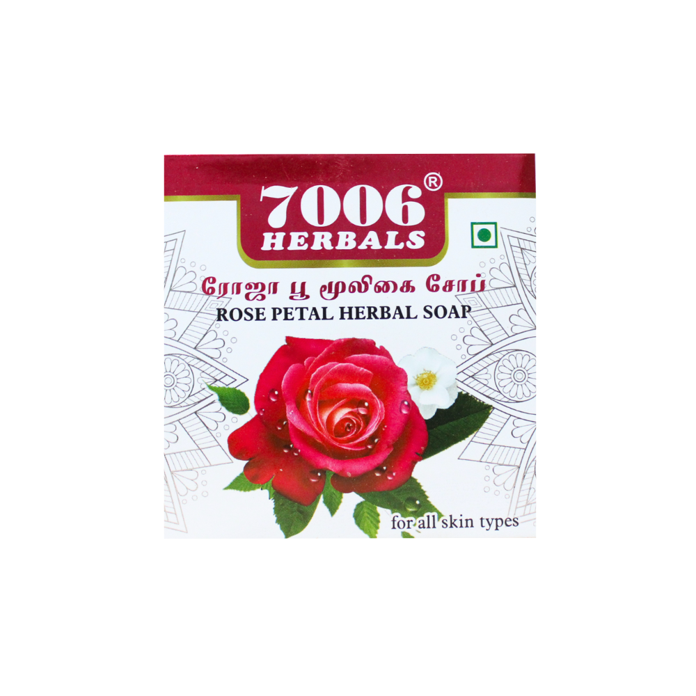 rose petal herbal soap 100gm (rojapoo herbal soap)