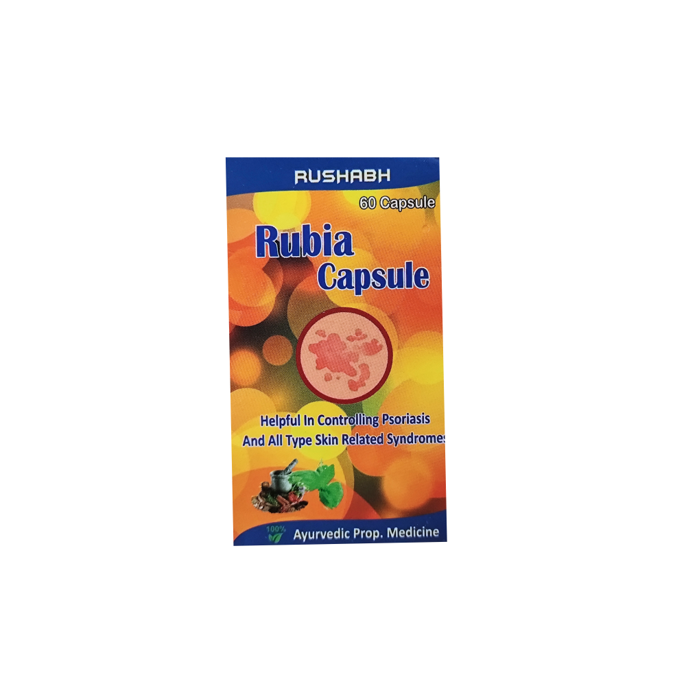 rubia capsules - 60 capsules