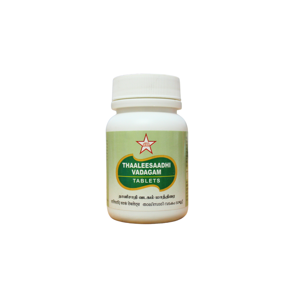 skm thaleesadi vatagam tablets - 100tablets