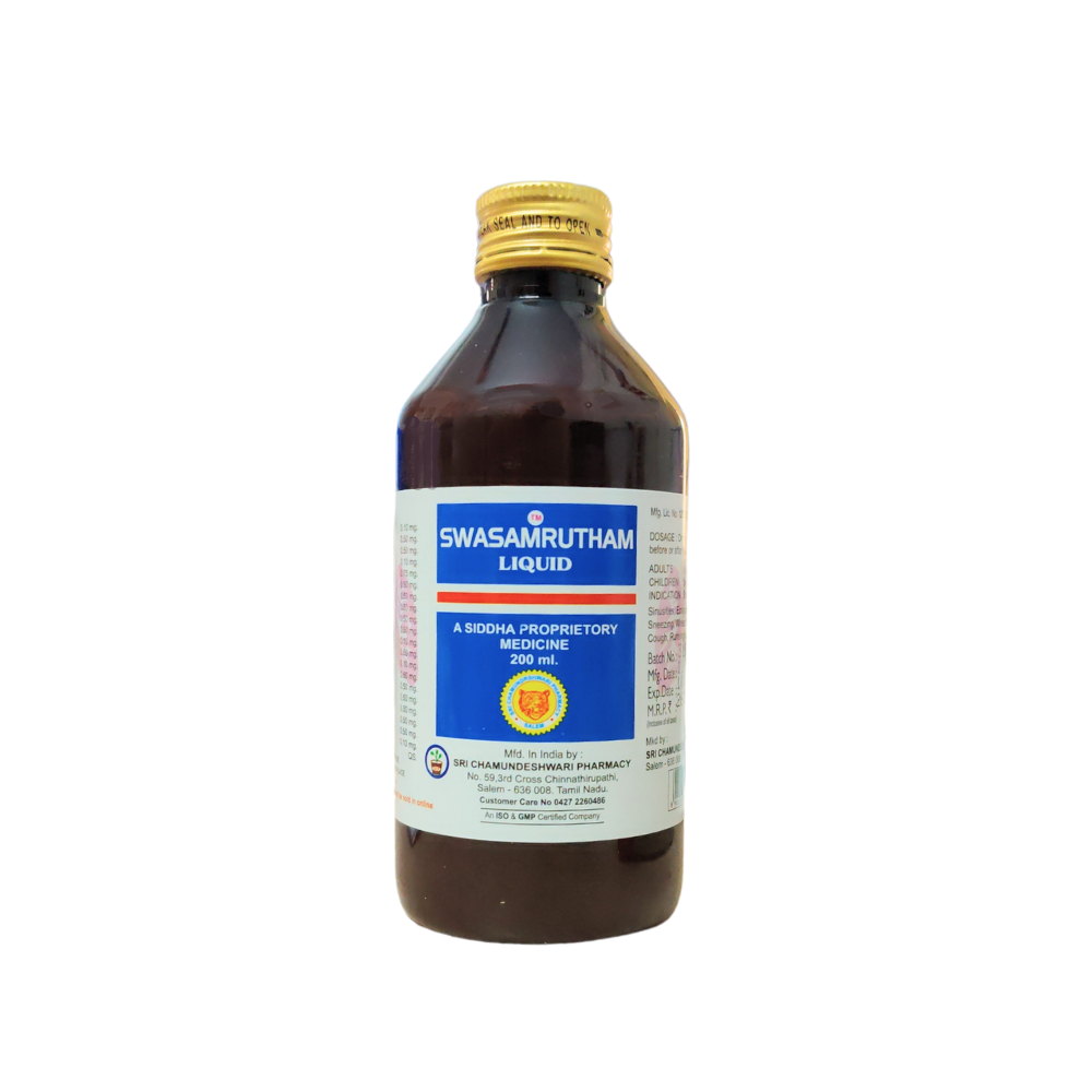 Swasamrutham Syrup - 200ml
