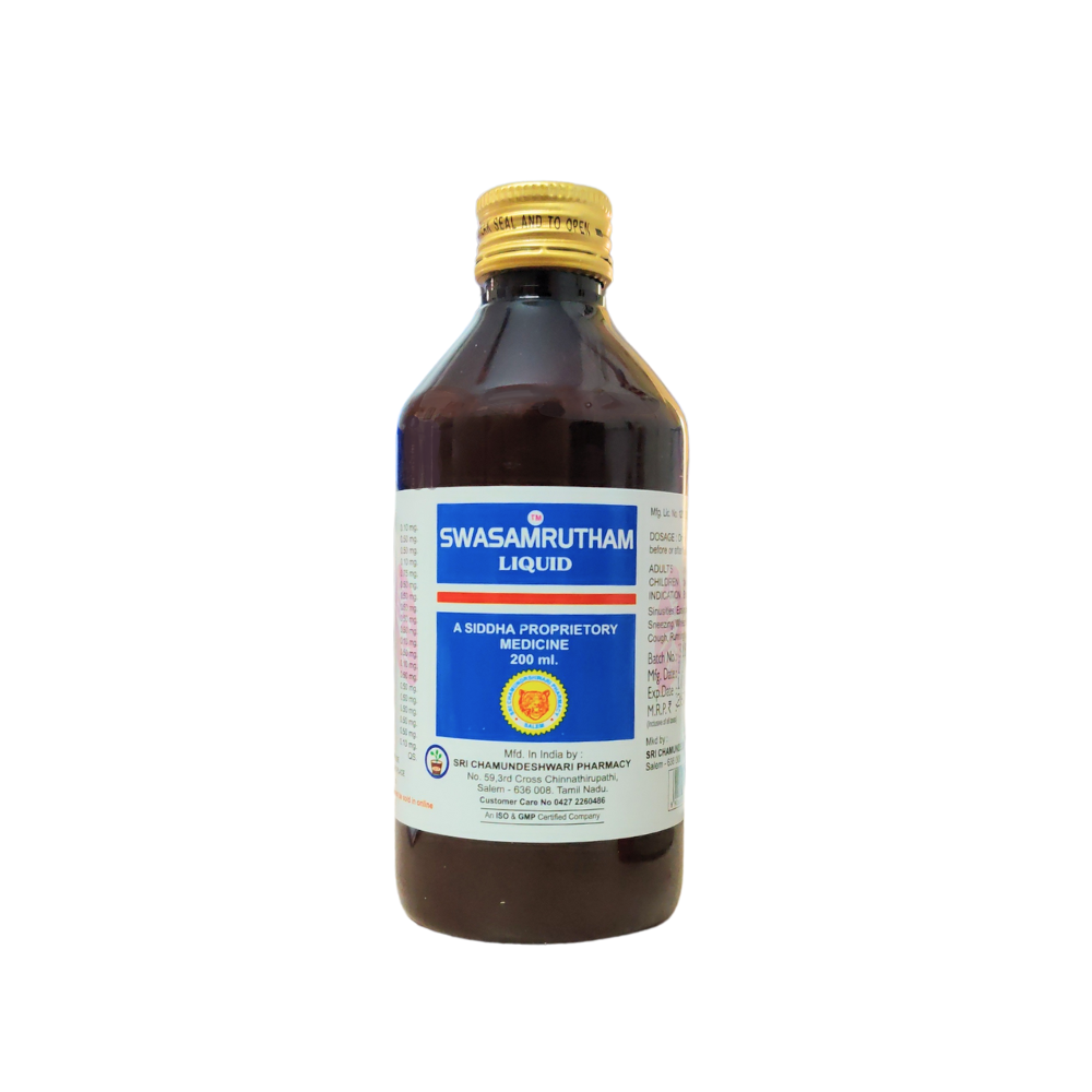 swasamrutham syrup - 200ml