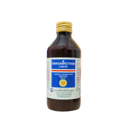 Swasamrutham Syrup - 200ml