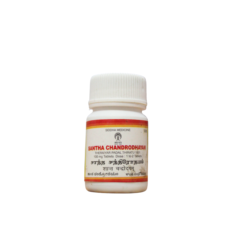 santha chandrodayam tablets 10gm