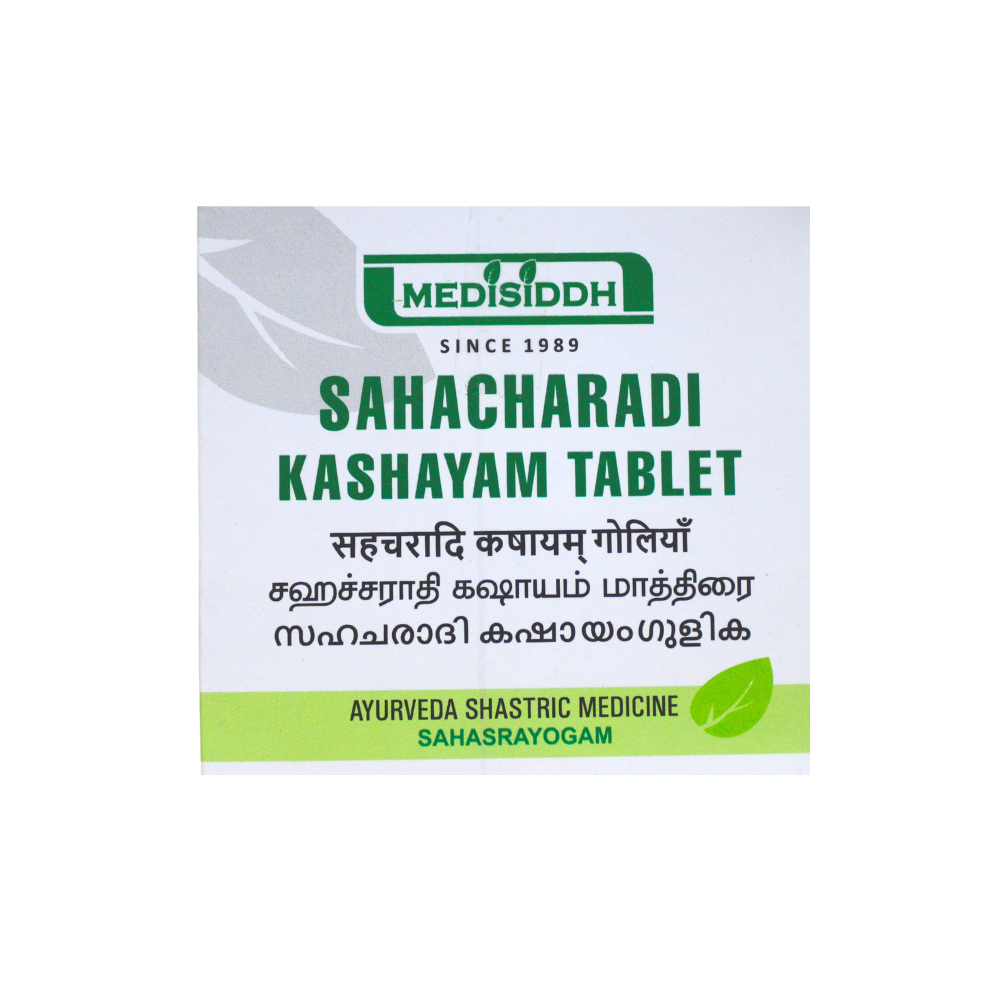 Sahacharadi Kashayam Tablets - 10 Tablets