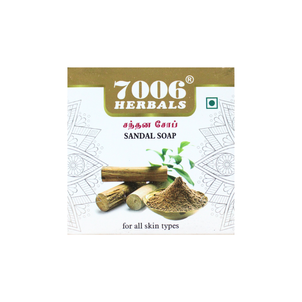 sandal soap 100gm